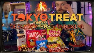 Распаковка Tokyo Treat! | Декабрь 2025