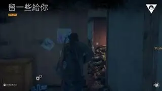 DAYS GONE_鐵漢麥克營地 #5-3瓦比尼夏路暴走潮（晚上）