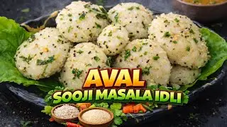 Aval Sooji Masala Idli Recipe #avalsoojimasalaidli #southindian #healthyfood #trending #catchyvideos