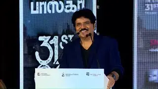 Actor Ramki Speech At Lucky Baskhar Press Conference #ramki #dulquersalmaan @WtvEntertainment