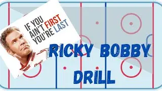 Ricky Bobby Drill