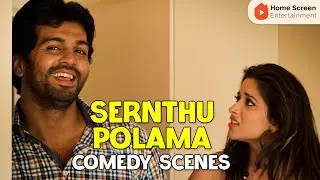 Serndhu Polama Comedy Scenes | Y'all remember vintage VInay? | Vinay | Nyra Banerjee