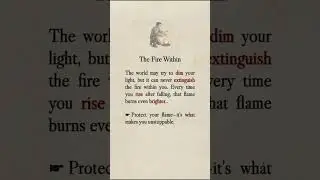 The Fire Within | Protect What Makes You Strong #EnglishQuoteHub #dailyinspiration