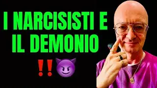 IL NARCISISTA E IL DEMONIO 😈‼️