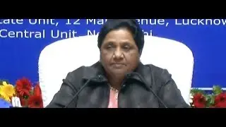 BSP supremo Mayawati holds press conference in Lucknow on 63rd birthday