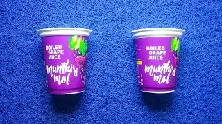Boiled grape juice | Lasva | Tasting and review