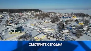 Программа Новости от 23.03.2022