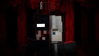 ХУ*РЮ СВОИХ ДРУЗЕЙ в ЛЕСУ | SHADOWS by kavo?