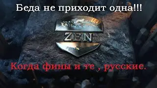 Что делать ,когда всё не слава Богу! Подписчик Антон.