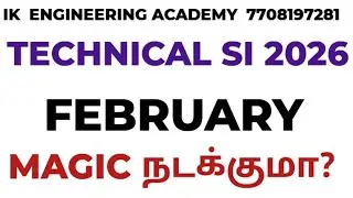TECHNICAL SI NOTIFICATION BIG UPDATE