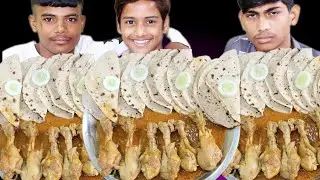 Spicy🌶️🍗🐓 Chicken Leg Gravy with Roti Eating Challenge | Chicken🐓 Curry and Roti Eating Competition