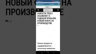 Ipweb.pro Live Withdraw