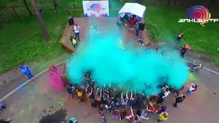 Фестиваль красок в Балашихе! Color Fest!