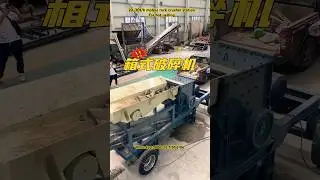 20-30tons/hour mobile stone crusher,aggregate stone crushing machine for recycling concrete blocks