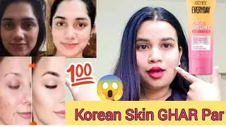 New Viral Renee Everyday Face BrightSerum Cream ||Renee Face Bright Cream|2025
