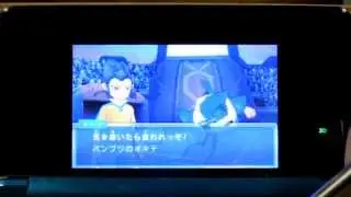 IEG2  Crilejo Storm  Vs  Chrono Storm Part1.Inazuma Eleven GO 2: Chrono Stone
