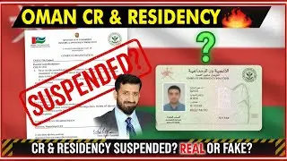 Oman CR & Residency Suspended? 🚨 Rumour or Fact? | Full Truth 2025