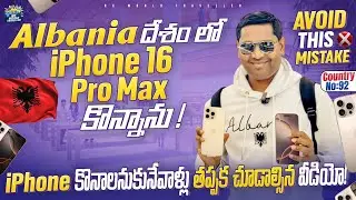 Purchasing iPhone 16 Pro Max from Tirana, Albania | Europe World Tour | RK Telugu Travel Vlogger