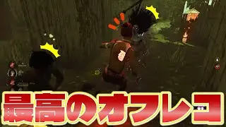 過去一強引なオフレコがぶっ刺さったww【らすたまお切り抜き】