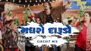 મધરો દારૂડો || Madharo Darudo || Circuit Mix || Jignesh Barot || GUJARAT DROP MIX #whatsappstatus 
