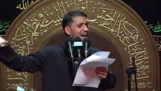 الملا علي بوحمد| والله عجب | شهادة أمير المؤمنين (ع) | 19-9-1437 هـ