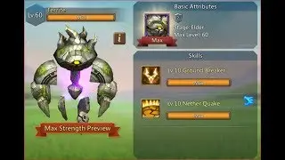 U Need Territe Familiar 