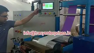 Making of Self-Adhesive Glitter Foam