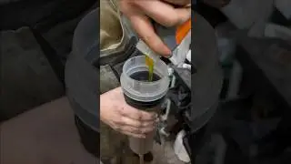 Лей, пока не потечет!)