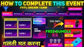 HOW TO COMPLETE FFPL DREAM TEAM EVENT IN FREE FIRE || FREEFIRE FFPL DREAM TEAM EVENT