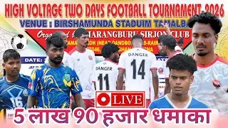 AC Black Telco 🆚 Jargram // 5 लाख 90 हजार धमाका // Tamalbandh Rairangpur