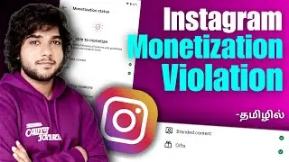 How to fix Instagram Content Monetization Policy Violation in tamil /Instagram Gift Ineligible tamil