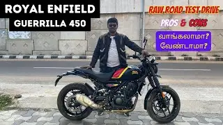 Royal Enfield Guerrilla 450 Raw Test Drive & Walk Around || Worth Buying ⁉️ || Roadster || @WeUncut