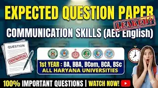 AEC English Expected Question Paper 🔥 Communication Skills Level-1  #viralvideo #english #trending 
