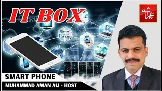Smart Phone Information (IT Box)
