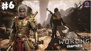 Black Myth Wukong LIVE🔴|#6| #blackmythwukong #tamil #gaming