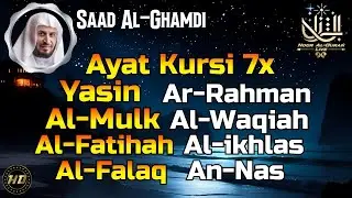Beautiful Quran Recitation | Ayat AlKursi, Yasin, AlWaqiah, Arrahman, AlMulk, Alfatiha ikhlas Falaq❤