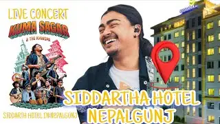 Kuma Sagar Live Cencert Nepalgunj In Siddartha Hotel || Wow😲😲😲😲@kumasagar @RojManMaharjan 