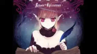 07.  Yami no kodomo tachi