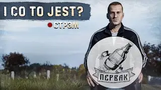 PERVAK-1 (PvE) В поисках