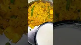 Paneer Rice Pulao | Veg Pulao | Home made food | #food #pulao #pulaorecipe #recipe #homemadefood