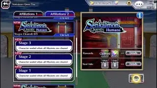 Bleach Brave Souls Senkaimon Quest (Humans)