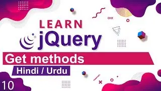 jQuery Get Methods Tutorial in Hindi / Urdu