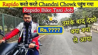 Rapido करते करते Chandni Chowk पहुंच गया 🤑🤑 | Ride on Pulsar 150 