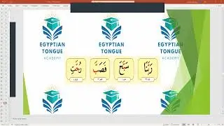 Shadda with Fatha sound example words and training method