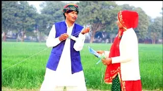 मारवाड़ी काॅमेडी🔥 || A Rajasthani Short film Marwad Comedyi Video ||  Hariyanvi Comedy