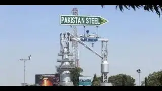 Pakistan Steel Mills | Pakistan steel mill beautiful after heavy rain spell 2022 | Pak exclusive tv