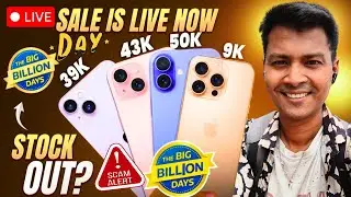 Sale is live🔥Flipkart BBD & Amazon Early Sale Day 2025 &ndash; iPhone 16 Pro Price !  S24 Ultra Deals