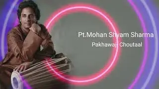 Pt. Mohan Shyam Sharma | Pakhawaj Recital | Chartaal | Classical | Instrumental