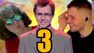 Pepege Gucio Moments 3!