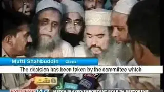 Moon-sighting row: Two Eids in Pakistan, again